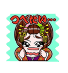 WAGUMI~大江錦之介~（個別スタンプ：7）