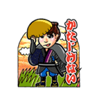 WAGUMI~大江錦之介~（個別スタンプ：15）