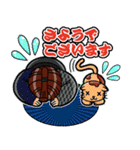 WAGUMI~大江錦之介~（個別スタンプ：17）