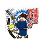 WAGUMI~大江錦之介~（個別スタンプ：24）