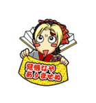 WAGUMI~大江錦之介~（個別スタンプ：27）