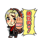 WAGUMI~大江錦之介~（個別スタンプ：28）