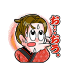 WAGUMI~大江錦之介~（個別スタンプ：32）