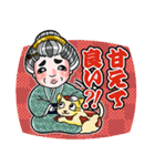 WAGUMI~大江錦之介~（個別スタンプ：38）