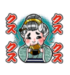 WAGUMI~大江錦之介~（個別スタンプ：39）