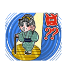 WAGUMI~大江錦之介~（個別スタンプ：40）
