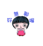 Sakura and Maple（個別スタンプ：13）
