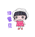 Sakura and Maple（個別スタンプ：20）