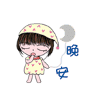 Sakura and Maple（個別スタンプ：28）