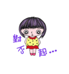 Sakura and Maple（個別スタンプ：33）