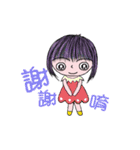 Sakura and Maple（個別スタンプ：37）