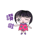 Sakura and Maple（個別スタンプ：40）