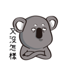 Koala's life 1（個別スタンプ：2）