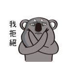 Koala's life 1（個別スタンプ：4）
