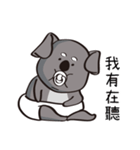 Koala's life 1（個別スタンプ：12）