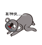 Koala's life 1（個別スタンプ：15）