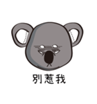 Koala's life 1（個別スタンプ：21）