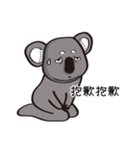 Koala's life 1（個別スタンプ：26）