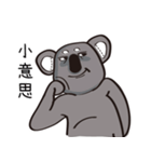 Koala's life 1（個別スタンプ：29）