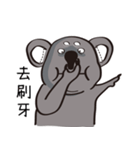 Koala's life 1（個別スタンプ：30）