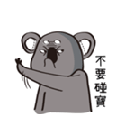 Koala's life 1（個別スタンプ：36）