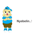 The Fat Doppy（個別スタンプ：3）
