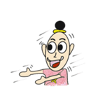 yakyim（個別スタンプ：4）