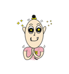 yakyim（個別スタンプ：16）