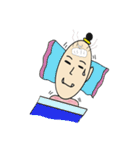 yakyim（個別スタンプ：20）