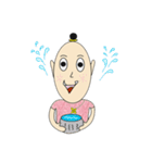 yakyim（個別スタンプ：27）