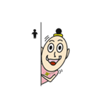 yakyim（個別スタンプ：34）