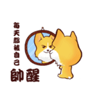 Corgi want to say（個別スタンプ：6）