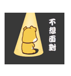 Corgi want to say（個別スタンプ：26）