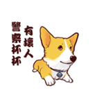 Corgi want to say（個別スタンプ：32）