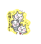 SHIRO-DAIFUKU-chan（個別スタンプ：5）