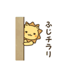 ★ふじ専用★名前スタンプ（個別スタンプ：13）