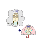 さかもっちゃん part2 お天気のお知らせ（個別スタンプ：11）