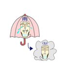 さかもっちゃん part2 お天気のお知らせ（個別スタンプ：14）