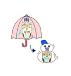 さかもっちゃん part2 お天気のお知らせ（個別スタンプ：15）