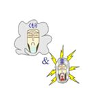さかもっちゃん part2 お天気のお知らせ（個別スタンプ：16）