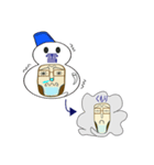 さかもっちゃん part2 お天気のお知らせ（個別スタンプ：20）