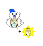 さかもっちゃん part2 お天気のお知らせ（個別スタンプ：21）