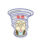 さかもっちゃん part2 お天気のお知らせ（個別スタンプ：23）