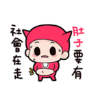 Devil baby coming（個別スタンプ：13）