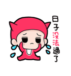 Devil baby coming（個別スタンプ：15）