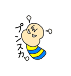 どんこけし（個別スタンプ：4）