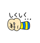 どんこけし（個別スタンプ：6）