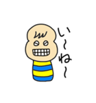 どんこけし（個別スタンプ：7）