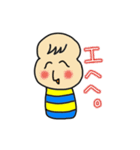 どんこけし（個別スタンプ：8）
