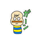 どんこけし（個別スタンプ：10）